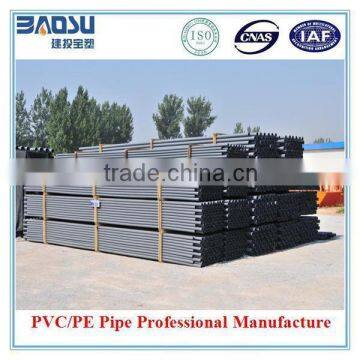 ISO/ASTM/JIS/AS/BS Standard Grey UPVC Pipes (63mm)