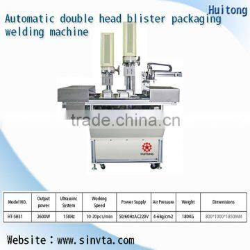 PVC blister packaging welding machine