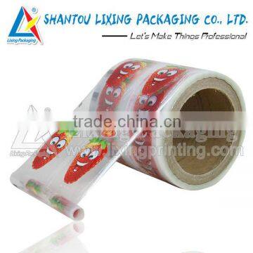 Strawberry nylon tube film