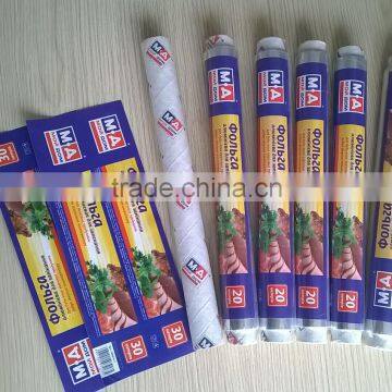 Aluminium household alu foil roll for food