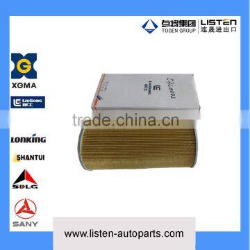 Excavator Spare Parts Air Filter 53C0002 for LIUGONG CLG925LC