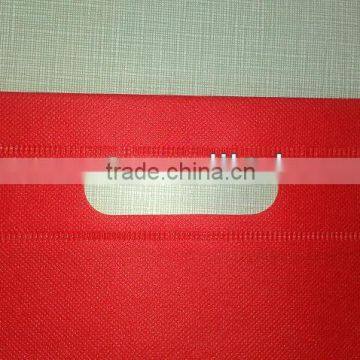 Ultrasonic Non-woven Bag Making Machine (CE Certified) Quality Choice