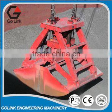 single cable fall to the ground grab/bucket for bulk cargo
