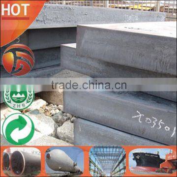 15MnV 14MnNb Hot rolled 45mm thick Mild Low alloy high strength steel plate