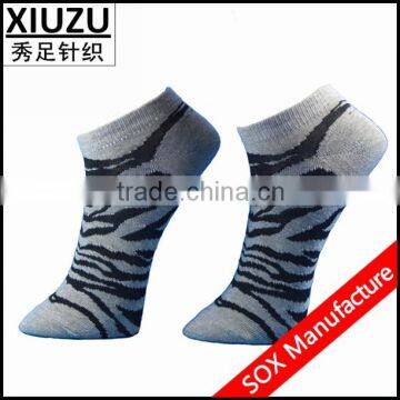 Men Zebra Striped Ankle Socks