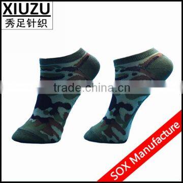 Fashion Style Custom Designs Women Camoflouge Ankle Socks