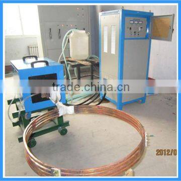 Superaudio Frequency Induction Heating For Shaft Quenching photo-3