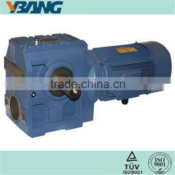 S series Helical Worm Gear Motor with Brake