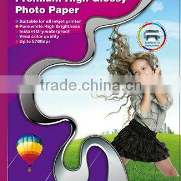 Factory Price for Dual side glossy photo paper