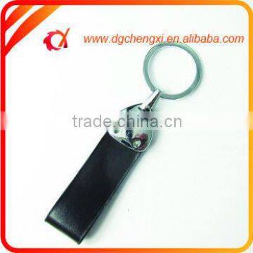 Fashion Embossed Logo Simple Design PU Keychain