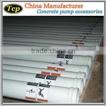 DN125 durable single wall seamless concrete pump pipe for schwing