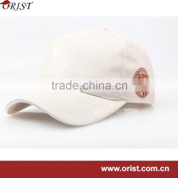 beige cap with sandwich and cheaper cotton material maufacturer