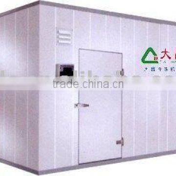 Refrigerated warehouse