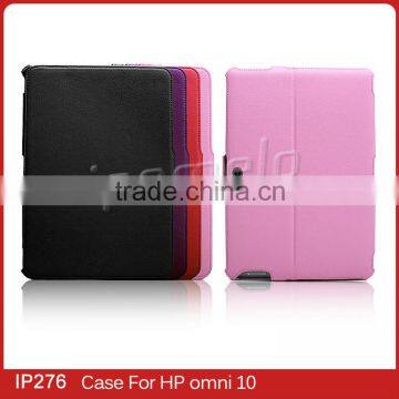 shell for tablet pc case for HP Omni 10 high quality tablet case