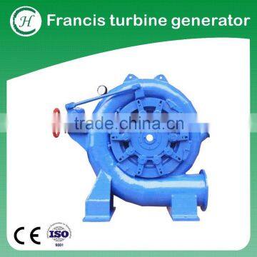 Small water turbine generator for Francis type