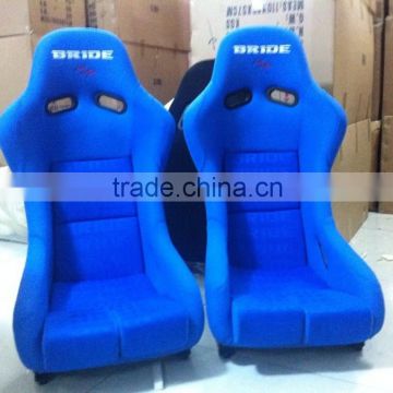 BRIDE Executive and Classical Blue Suede Car Bucket Seat MR/FRP Car Bucket Seats