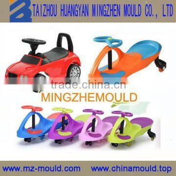 Super quality hot-sale baby swing car