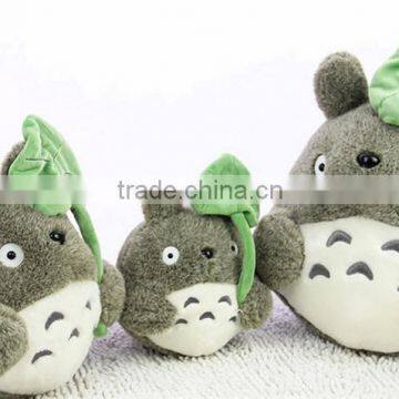 2016 Newest Custom Cute Soft Stuffed Lotus Leaf Totoro Doll For Baby photo-2