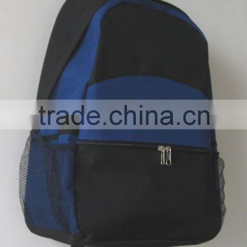 Fashion Microfiber school bag