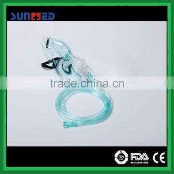 High Quality Nebulizer Mask