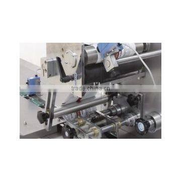 Food Or Medicinal Aluminum Plastic Blister Packaging Line