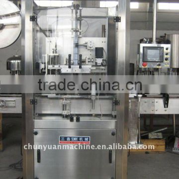 sleeve labeling plant