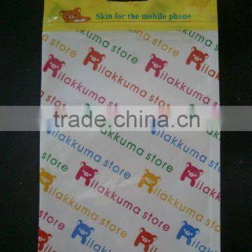OPP Plastic Bag With Zipper,mobile Phone Protector Packing Bag