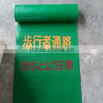 rubber flooring mat