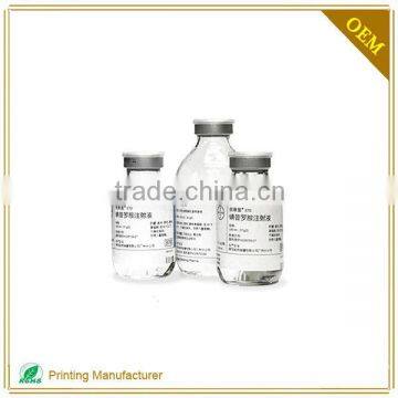 High Quality With Cheapest Price Custom Package Health Care Bottle Label Stickers photo-6