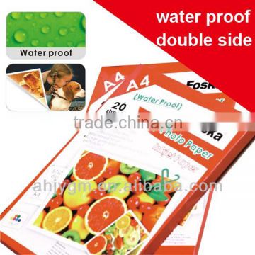 Hot Sale Double Photo Paper