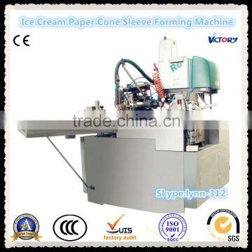 China Manufacturing Paper Ice Cream Cone Machine