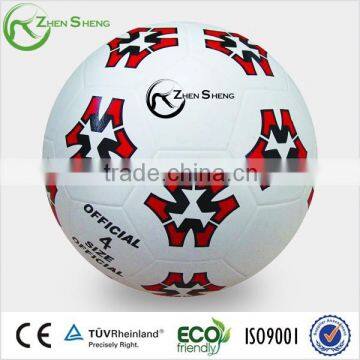 Zhensheng rubber bouncy balls