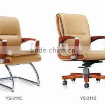 Office Chair With Armrest