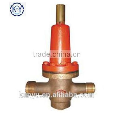 pressure air release valve