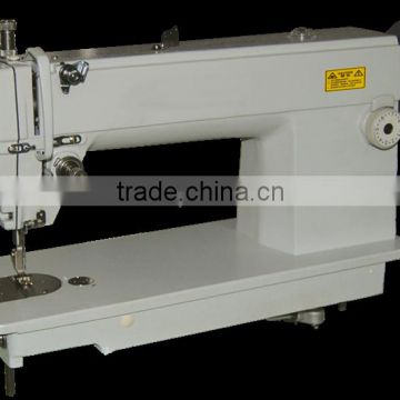 flat lock sewing machine industrial