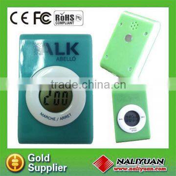 2 minuite kitchen timer
