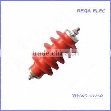 polymer surge arrster,Power Station Type surge arrester,YH5WS-17/50