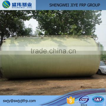 easy to install FRP water tank /frp tanks/grp frp tank for water treatment with elegant appearance