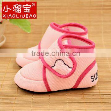 2016 New and lovely style pink warm baby boots xiaoliubao shoes