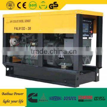 CE ISO China Manufacturer generator price list