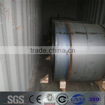 China Origin Hot Rolled Steel Coil photo-3