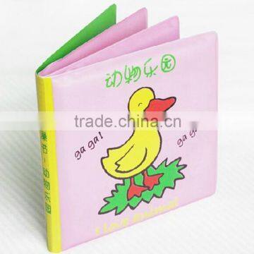 Soft PVC Waterproof Animals Bubble Baby Soft Plastic Book photo-3