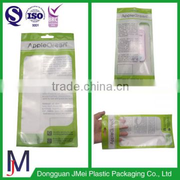 Plastic bottles zipper bag slide bag slide zip lock plastic bag