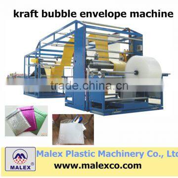 kraft paper bubble envelope machine MX-E180V