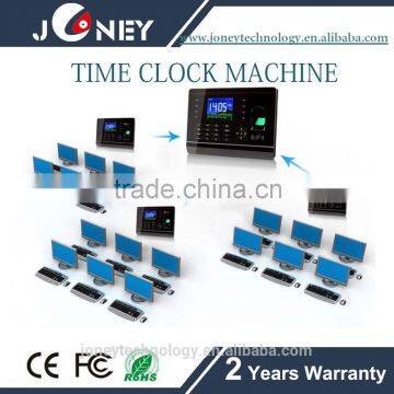 Biometric Fingerprint Access Control Time Clock