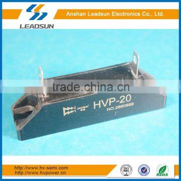 HVP20 high voltage high current rectifier for RF machine, High cycle, industrial micro wave