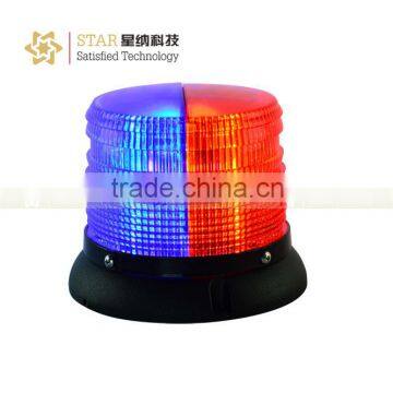 auto strobe led absorb beacons light dome light