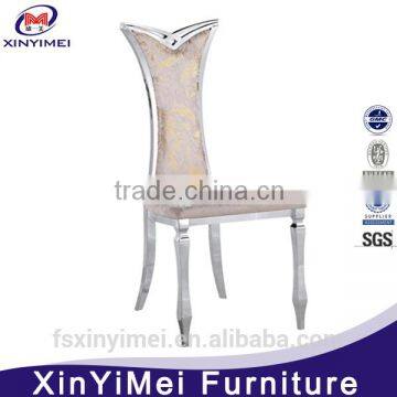 modern low price stainless steel dining chairs in foshan