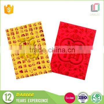 2017 China factory hot foil stamping chinese new year mini pocket