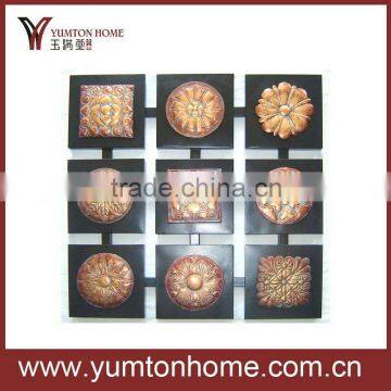 decorative metal Wall Plaque